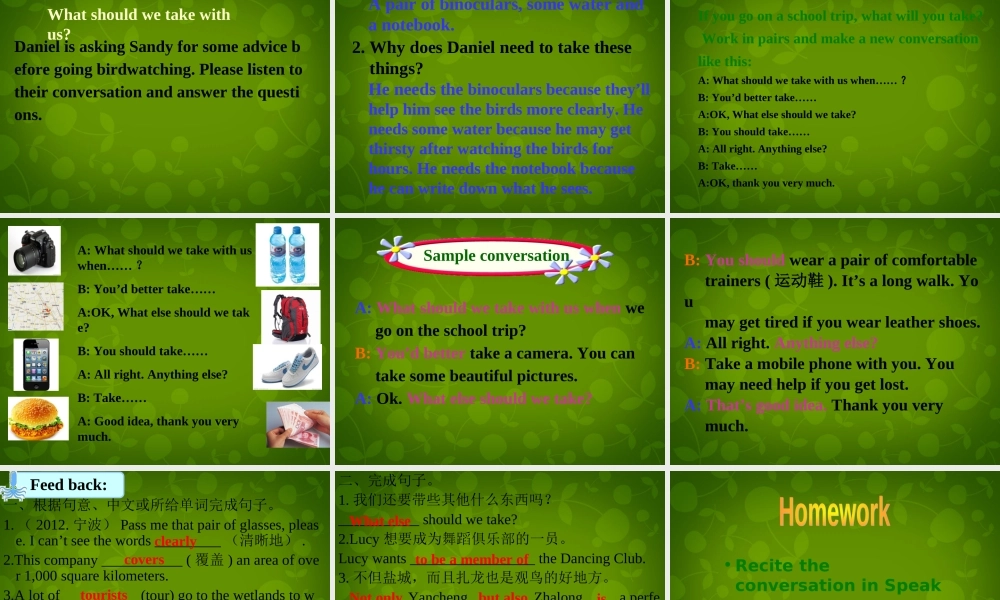 八年级英语上册 Unit 6 Bird watching Integrated skills课件 (新版)牛津版 课件