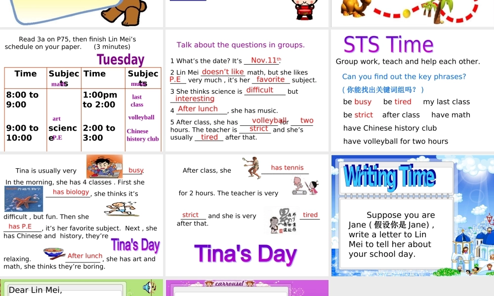 七年级英语上册 unit 12 What's your favorite subject课件 人教新目标版 课件