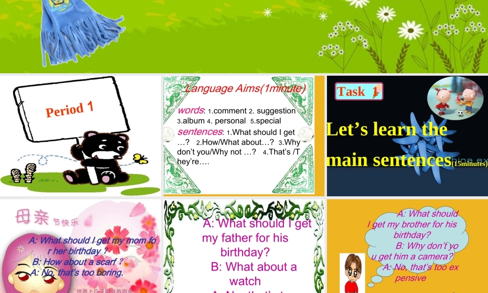 八年级英语下册 Why don t you get her a scarf课件 人教新目标版 课件