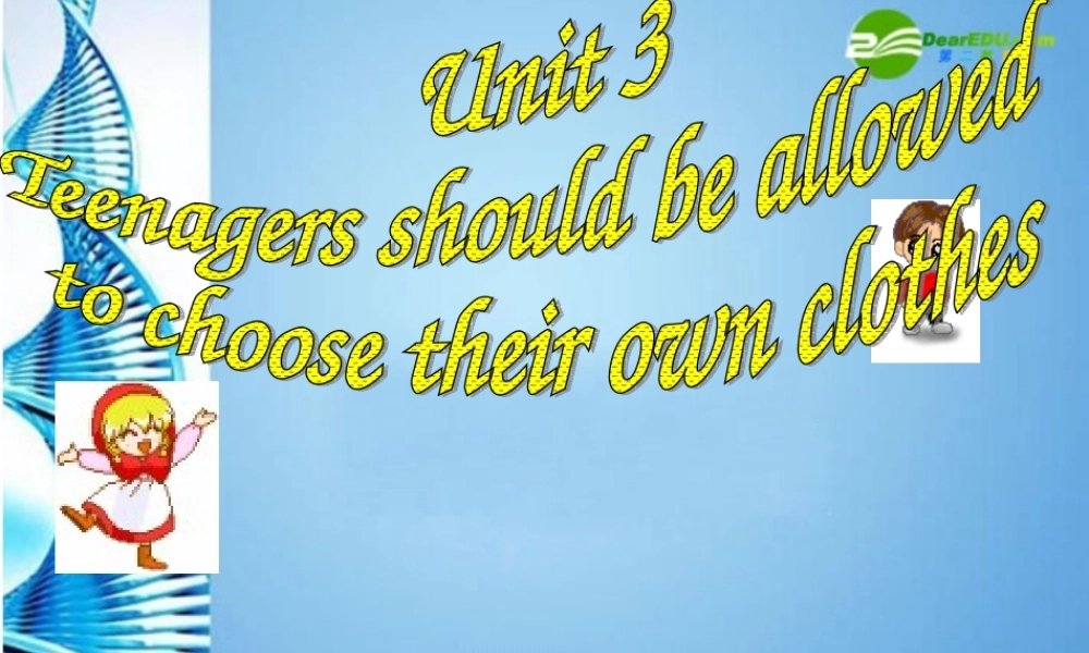 九年级英语 Unit3 section A课件 人教新目标版 课件