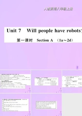 八年级英语上册 Unit 7 Will people have robots(第1课时)Section A习题课件 (新版)人教新目标版 课件
