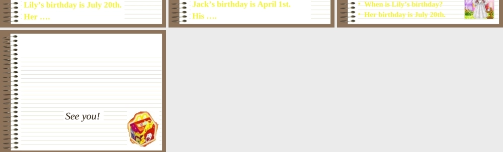 山东省新目标英语七年级(上)Unit8教学课件