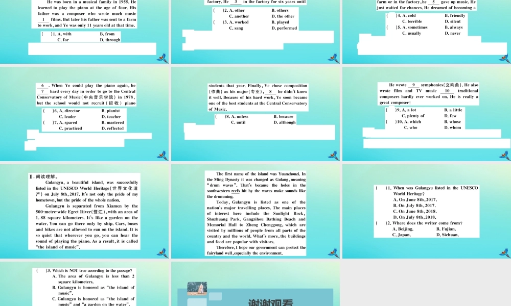 九年级英语全册 Unit 9 I like music that I can dance to Self Check习题课件 (新版)人教新目标版 课件