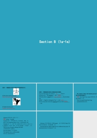 八年级英语上册 Unit 4 What s the best movie theater Section B(1a 1d)课件 (新版)人教新目标版 课件