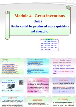 九年级英语上册 Module 4 Unit 2 同步授课课件 外研版 课件