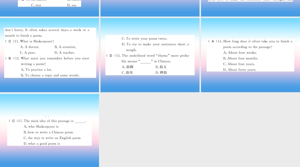 九年级英语上册 Unit 4 Stories and poems阅读输入与应用习题课件 (新版)冀教版 课件