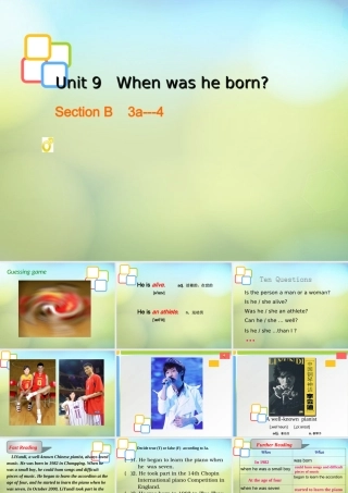 八年级英语上册(Unit 9 When was he born Section B)课件 人教新目标版 课件