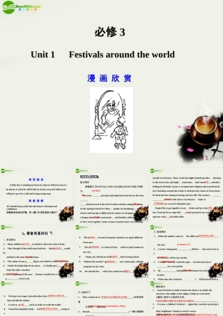 广东版创新设计高考英语一轮复习 Unit 1 Festivals around the world课件 新人教版必修3