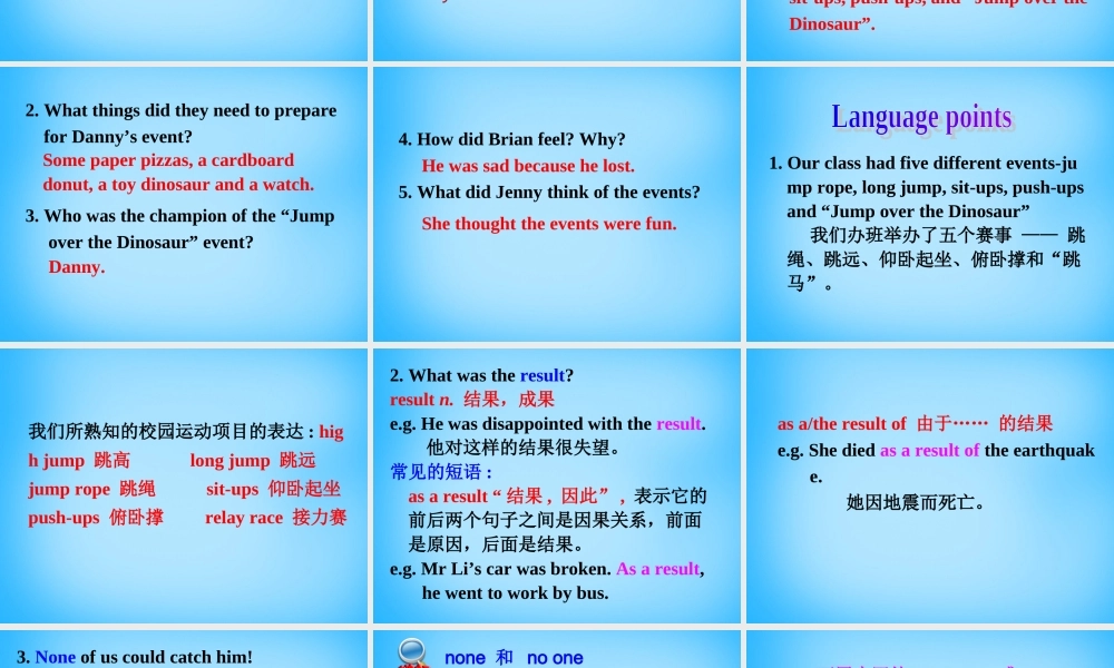 八年级英语下册 Unit 6 lesson 36 Classroom Olympics课件 (新版)冀教版