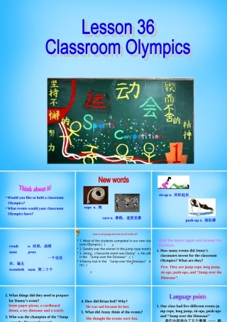 八年级英语下册 Unit 6 lesson 36 Classroom Olympics课件 (新版)冀教版