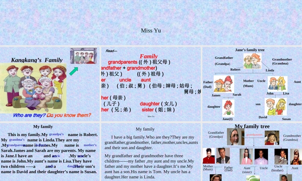 七年级英语UNIT3 TOPIC2 I have a big family课件湘教版 课件