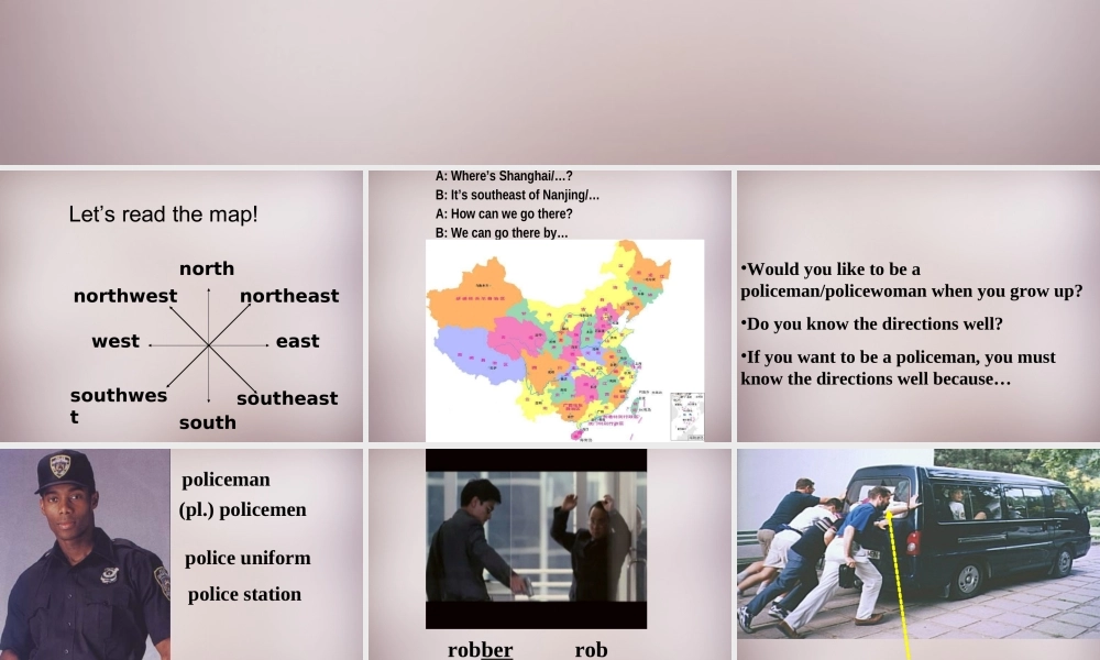 中学七年级英语下册 Unit 3 Finding your way reading 1课件 牛津版 课件