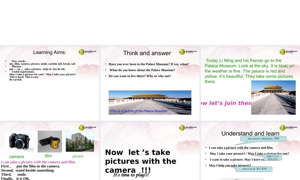 中学七年级英语下册 Lesson 19 The  Palace  Museum课件 冀教版 课件