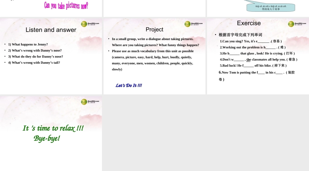 中学七年级英语下册 Lesson 19 The  Palace  Museum课件 冀教版 课件