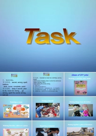 八年级英语上册 Unit 4 Do it yourself Task课件3 (新版)牛津版 课件