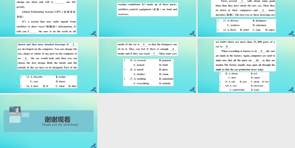 九年级英语上册 Module 9 Great inventions Unit 2 Will books be replaced by the Internet习题课件 (新版)外研版 课件