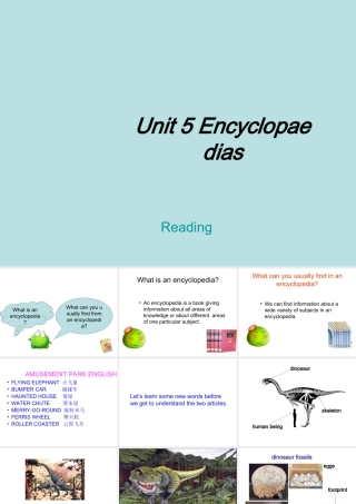 七年级英语上：Unit 5 Encyclopaedias Reading课件上海牛津版 课件