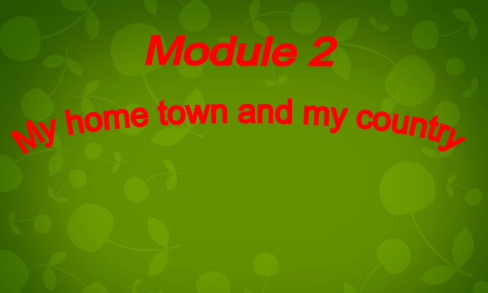 八年级英语上册 Module 2 Unit 1 It s taller than many other buildings课件 (新版)外研版 课件