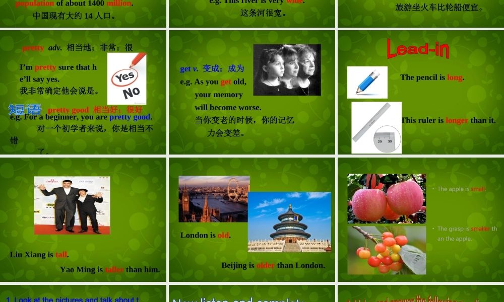 八年级英语上册 Module 2 Unit 1 It s taller than many other buildings课件 (新版)外研版 课件