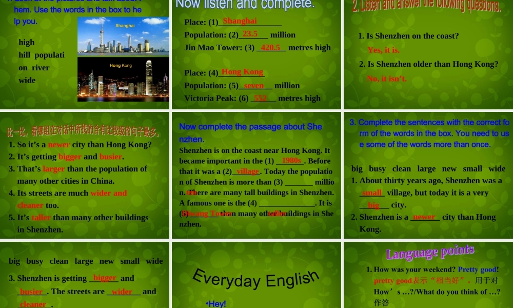 八年级英语上册 Module 2 Unit 1 It s taller than many other buildings课件 (新版)外研版 课件