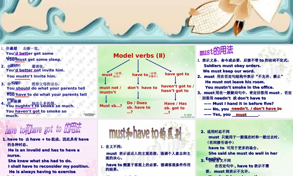 人教版高一英语Unit14 课件