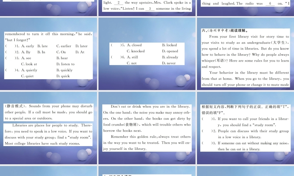 九年级英语全册 Unit 8 It must belong to Carla(第2课时)课件 (新版)人教新目标版 课件