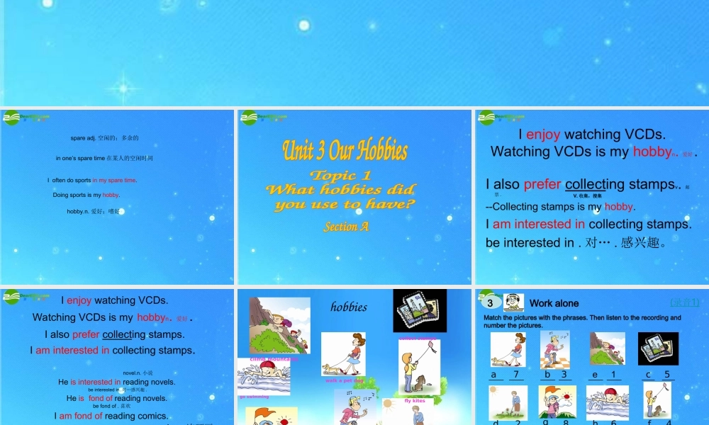 八年级英语上册 Unit 3 Our Hobbies Topic 1What hobbies did you use to have 课件 仁爱版 课件