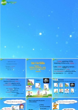 八年级英语上册 Unit 3 Our Hobbies Topic 1What hobbies did you use to have 课件 仁爱版 课件