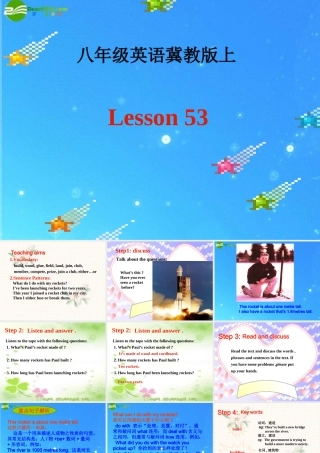八年级英语上册 Unit 7 Enjoy your hobby Lesson 53课件 冀教版 课件