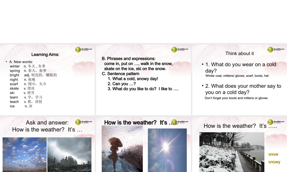 中学七年级英语下册 Lesson 41 Snow！It s Winter！课件 冀教版 课件