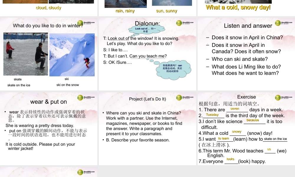 中学七年级英语下册 Lesson 41 Snow！It s Winter！课件 冀教版 课件