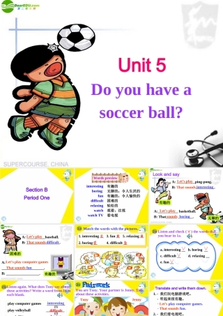 七年级英语上册  Unit 5 Do you have a 课件  人教新课标版 课件