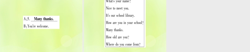 七年级英语上册 Unit 1 School and Friends Lesson 3 Welcome to Our School课件 (新版)冀教版 课件