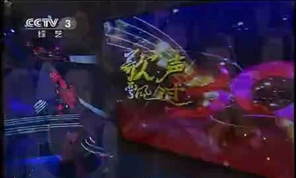 八年级语文上册 第三单元 13 桥之美教学课件 新人教版 课件