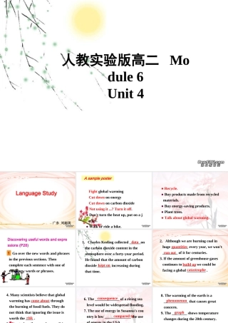 广东地区高二英语Module6 Unit4 Language study课件 人教实验版 课件