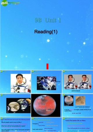 九年级英语下册 unit1 Life in Mars reading 课件 牛津版 课件