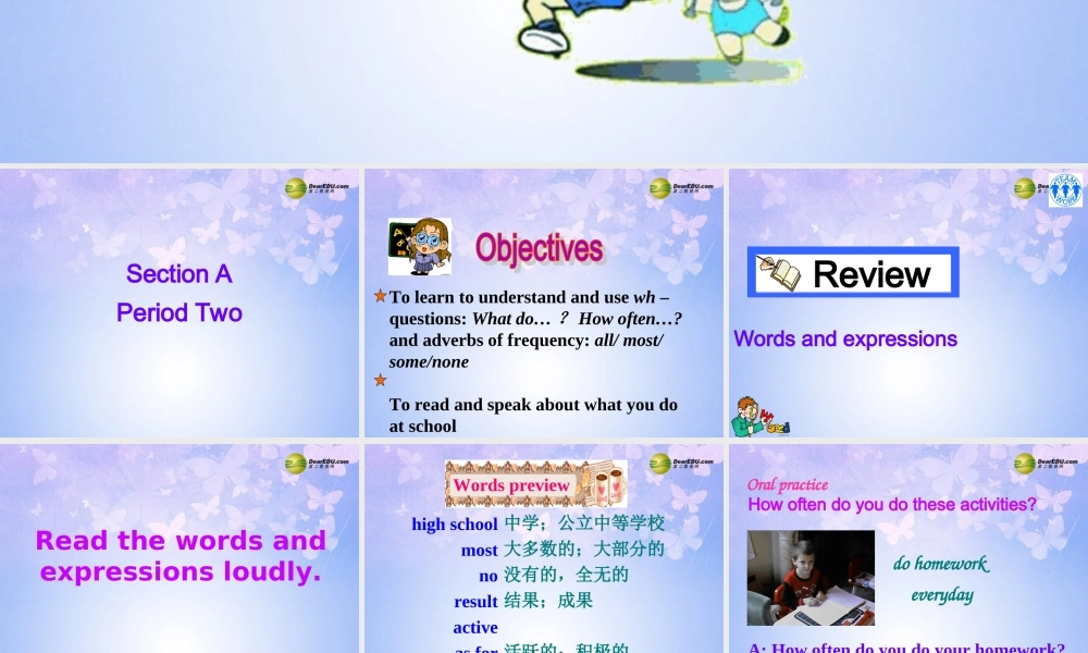 八年级英语上册(Unit 1 How often do you exercise Section A2)课件 人教新目标版 课件