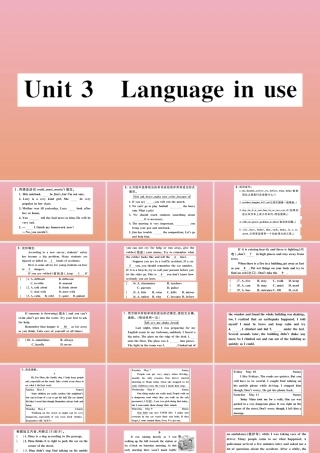 八年级英语上册 Module 12 Help Unit 3 Language in use作业课件 (新版)外研版 课件