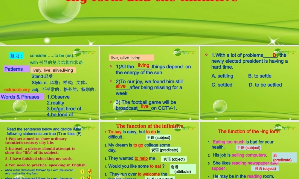外研版必修二Module4 Grammar课件