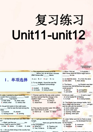 复习练习 unit11-unit12 高二英语Unit11-Unit16 单元复习题课件一 新课标 人教版 高二英语Unit11-Unit16 单元复习题课件一 新课标 人教版