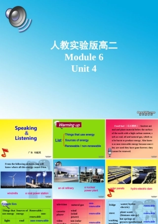 广东地区高二英语Module6 Unit4 Warming up课件 人教实验版 课件