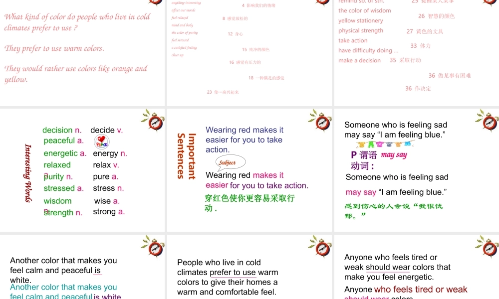 九年级英语 Unit 2-3 Reading 2课件 牛津版 课件