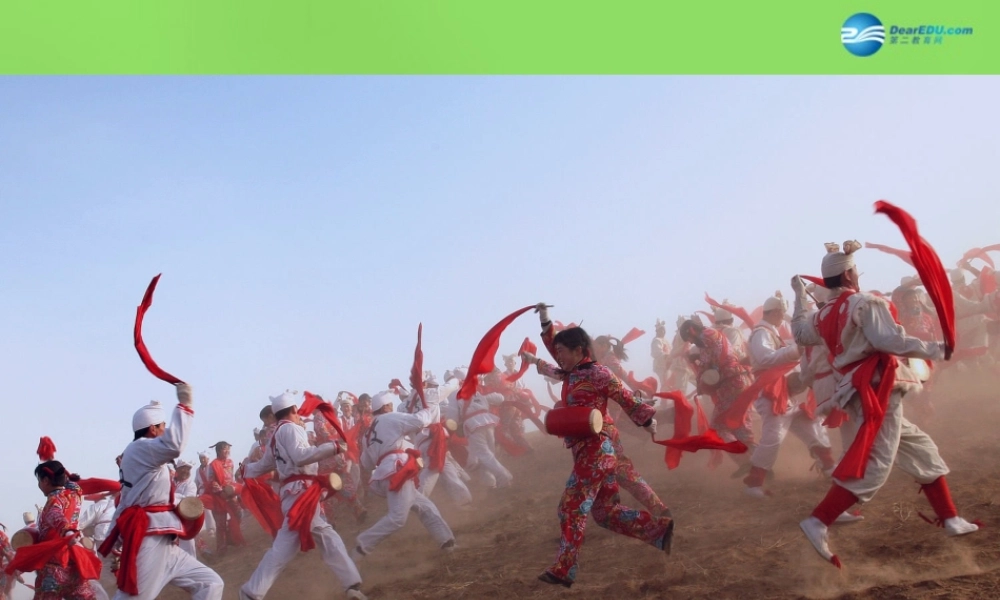 八年级地理下册 第八章 第五节 黄土高原的区域发展与居民生活课件 (新版)湘教版 课件