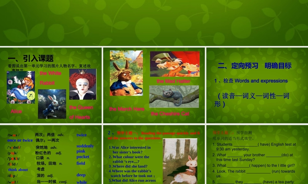 八年级英语上册 Module 7 Unit 2 She was thinking about her cat2课件 (新版)外研版 课件