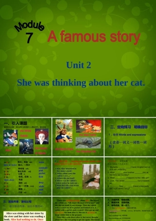 八年级英语上册 Module 7 Unit 2 She was thinking about her cat2课件 (新版)外研版 课件
