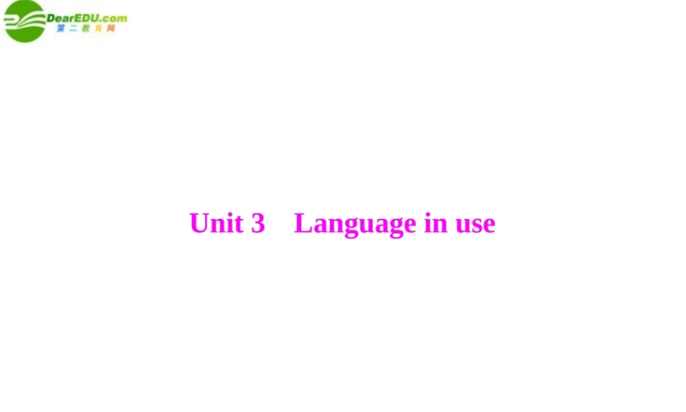 九年级英语下册 Module 6 Unit 3 配套课件 外研版 课件