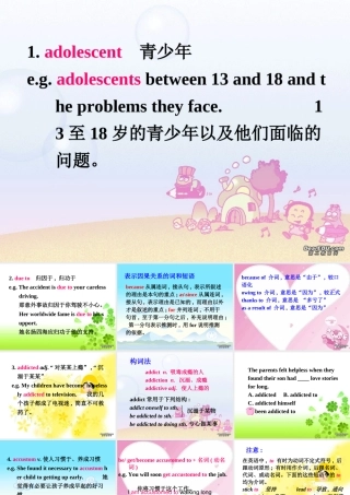广东地区高二英语Module6 Unit3 Words and expressions课件 人教实验版 课件