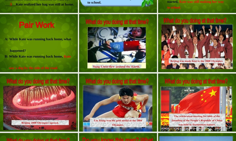 八年级英语下册 Unit 5 What were you doing when the rainstorm came课件3 (新版)人教新目标版 课件