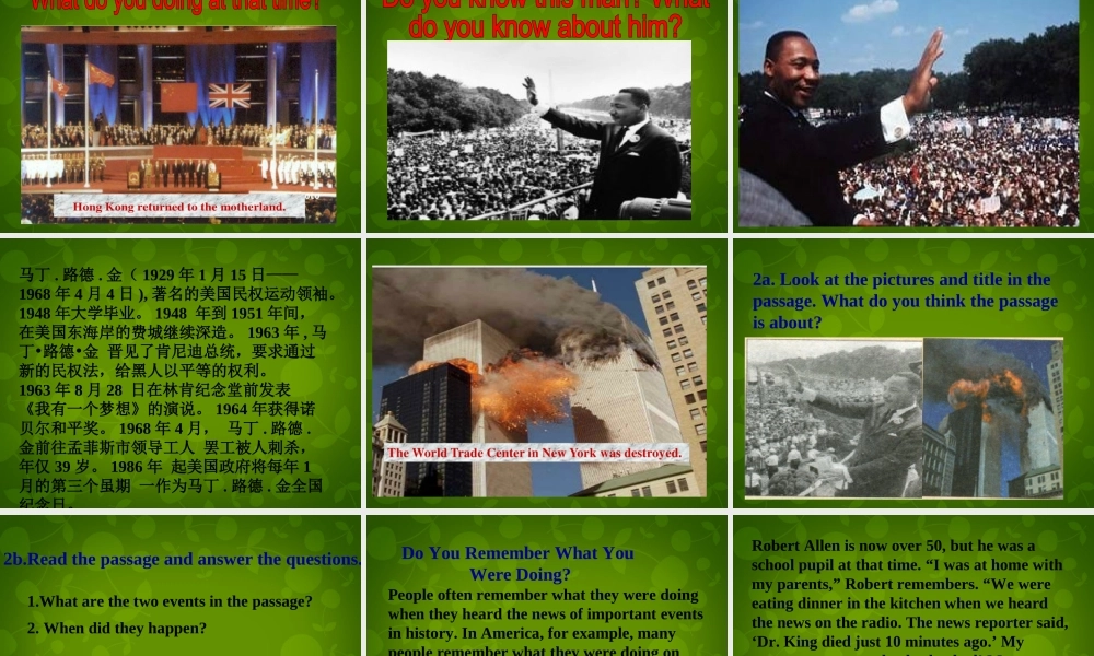 八年级英语下册 Unit 5 What were you doing when the rainstorm came课件3 (新版)人教新目标版 课件