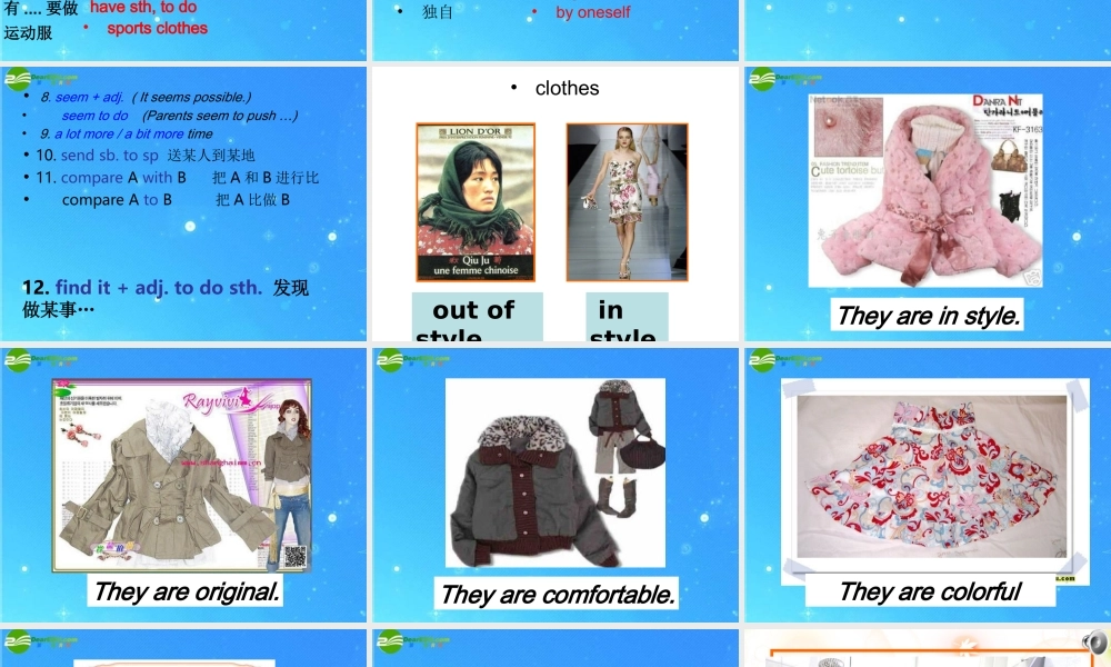 八年级英语下册 unit2 revision 课件 人教新目标版 课件